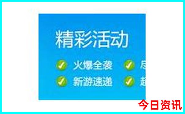 贵州7月旅游攻略