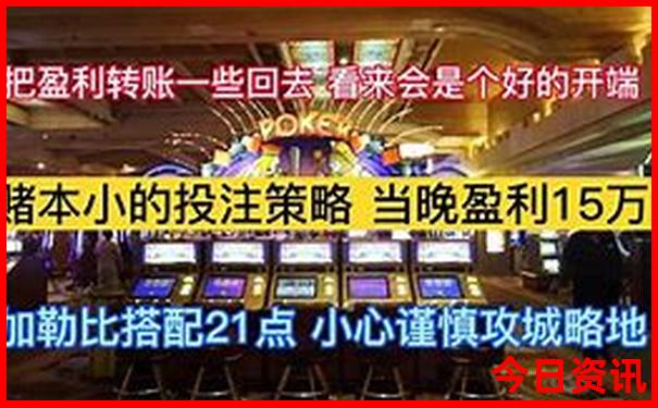 湖南省内适合带孩子旅游的地方